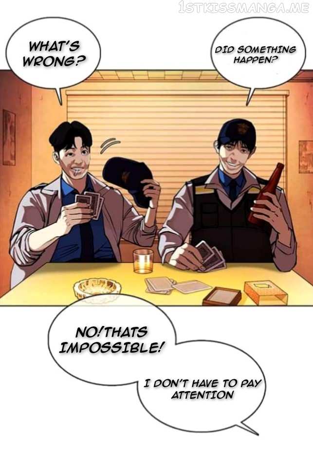 Lookism chapter 362.1 - page 31