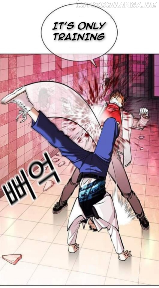 Lookism chapter 362.1 - page 61