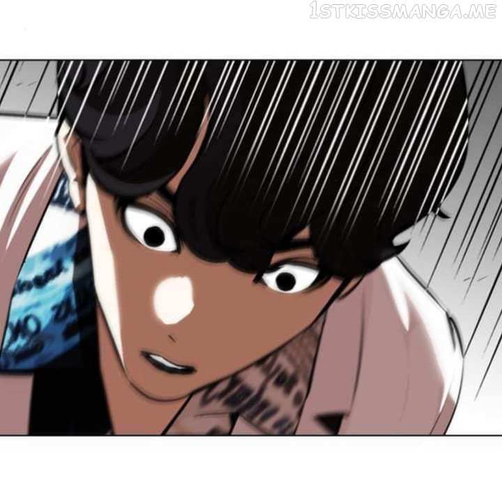 Lookism chapter 362.1 - page 75