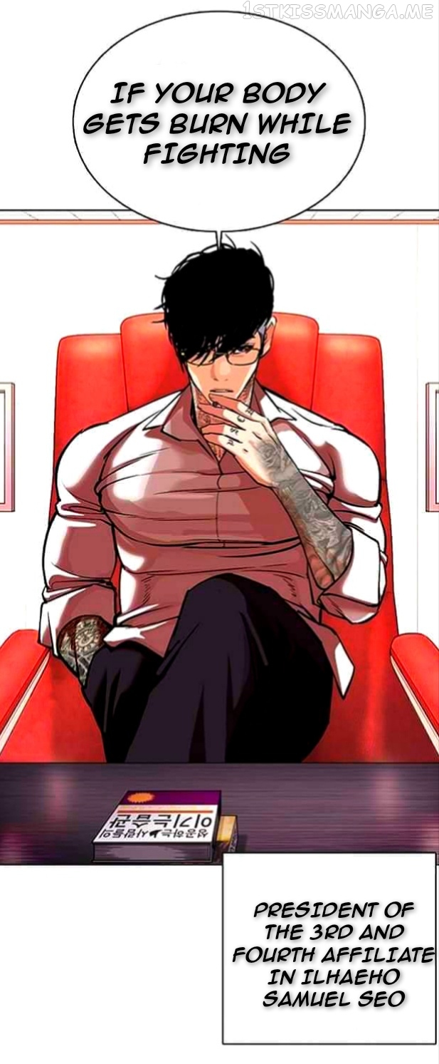 Lookism chapter 362.1 - page 84