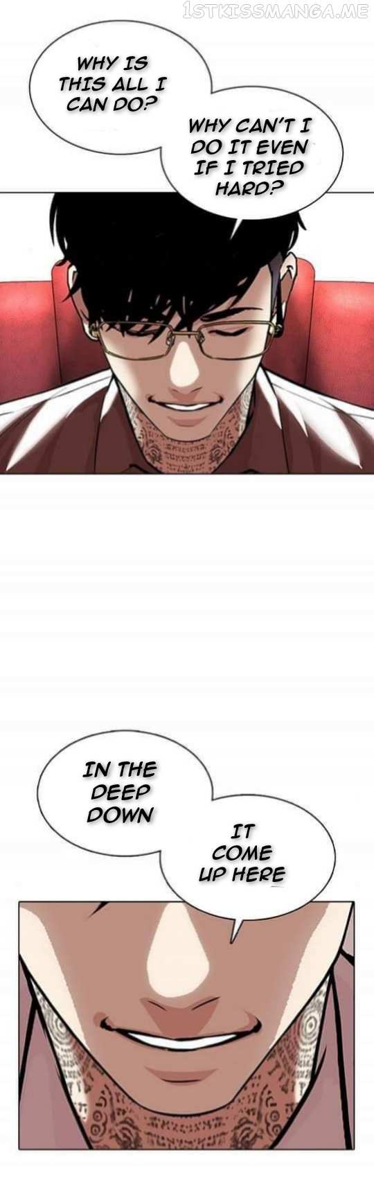 Lookism chapter 362.1 - page 86