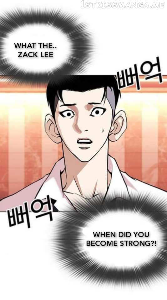 Lookism chapter 361.1 - page 25