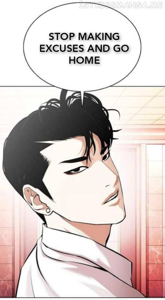 Lookism chapter 361.1 - page 29