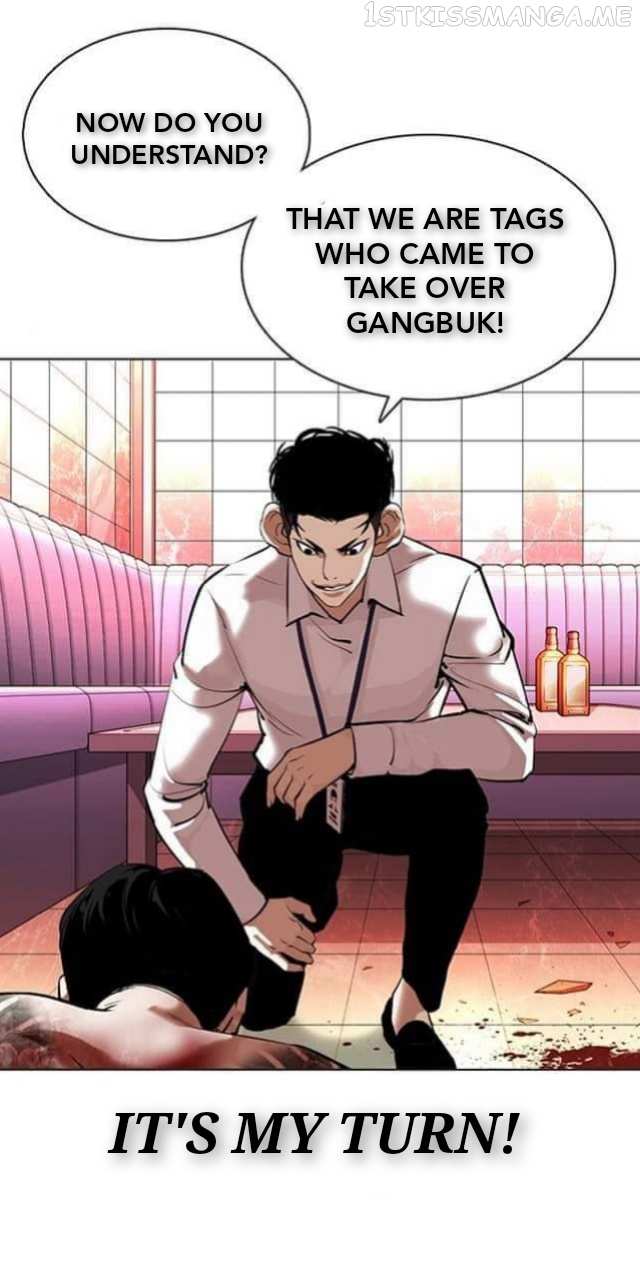 Lookism chapter 361.1 - page 31