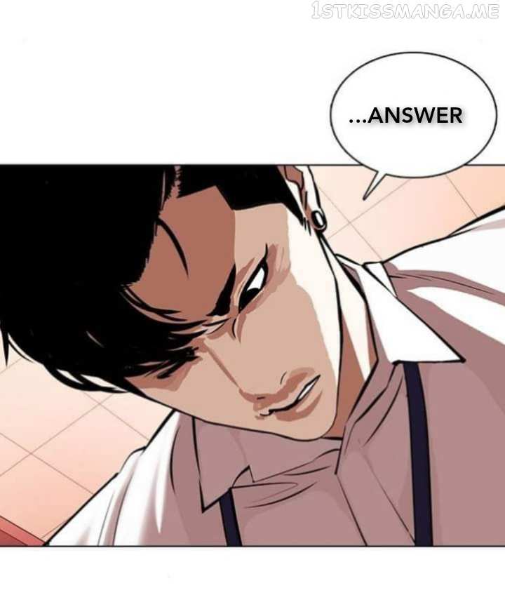 Lookism chapter 361.1 - page 44