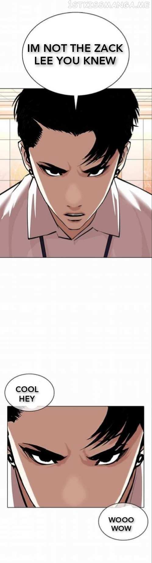 Lookism chapter 361.1 - page 47