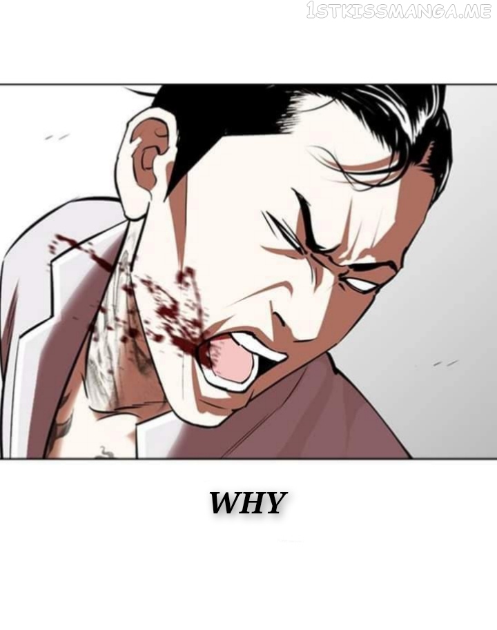 Lookism chapter 361.1 - page 63
