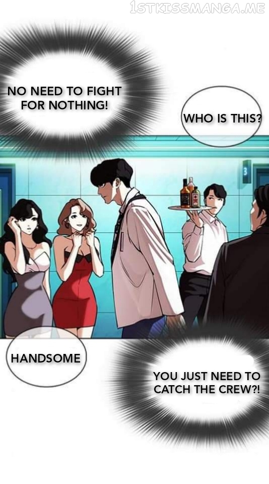 Lookism chapter 361.1 - page 88