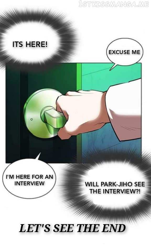 Lookism chapter 361.1 - page 89