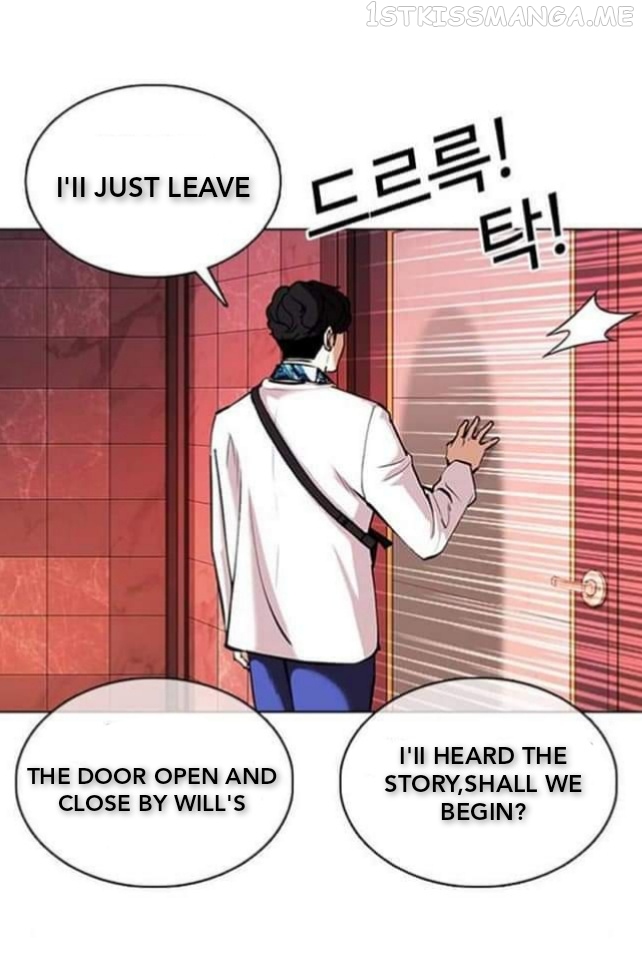 Lookism chapter 361.1 - page 92