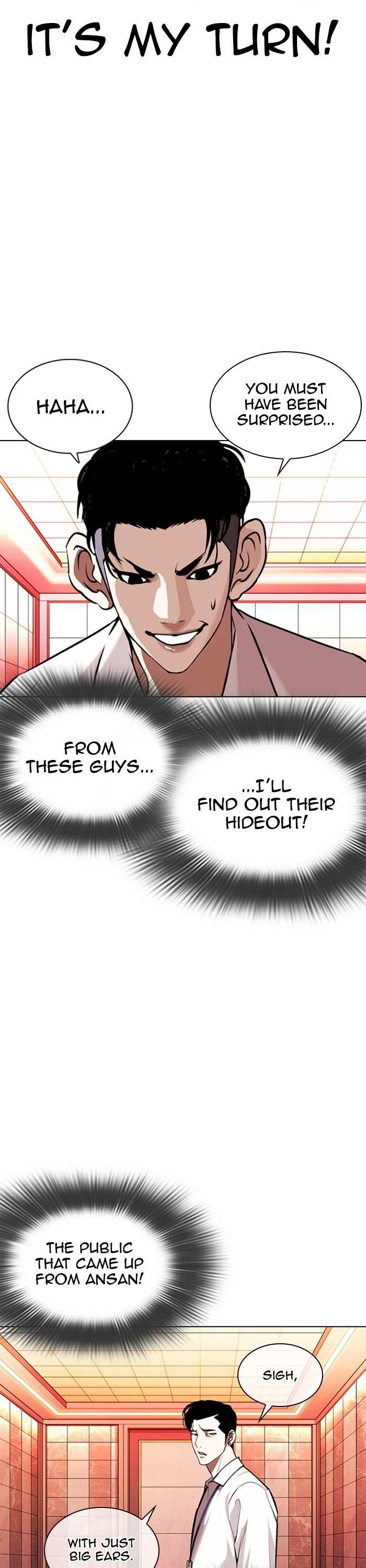 Lookism chapter 361 - page 22