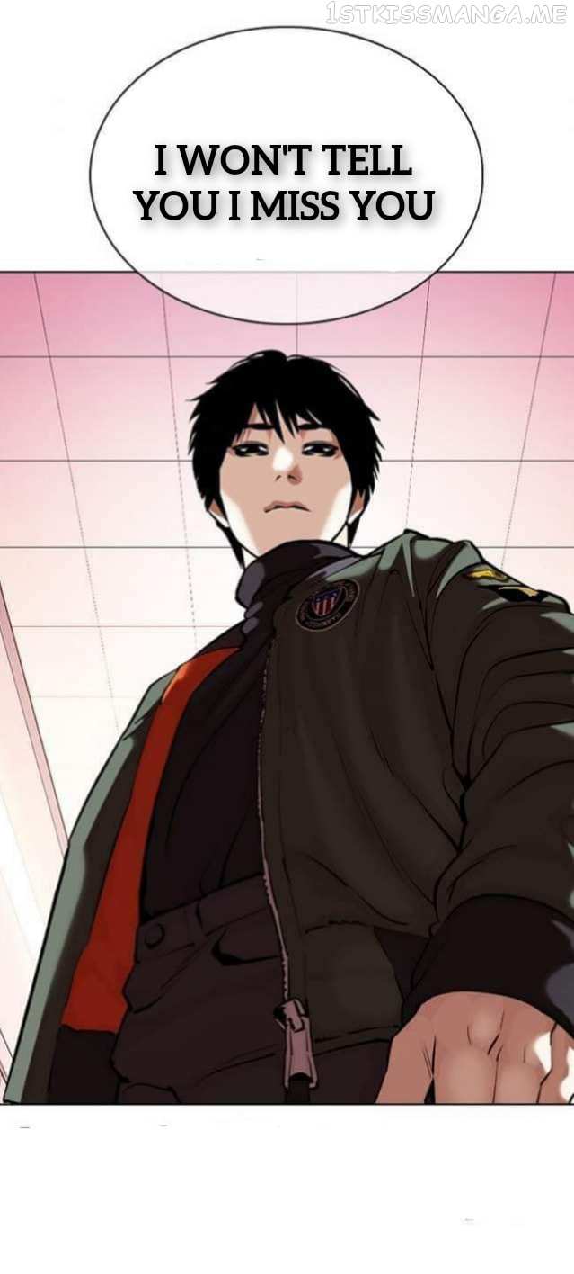 Lookism chapter 360.1 - page 15