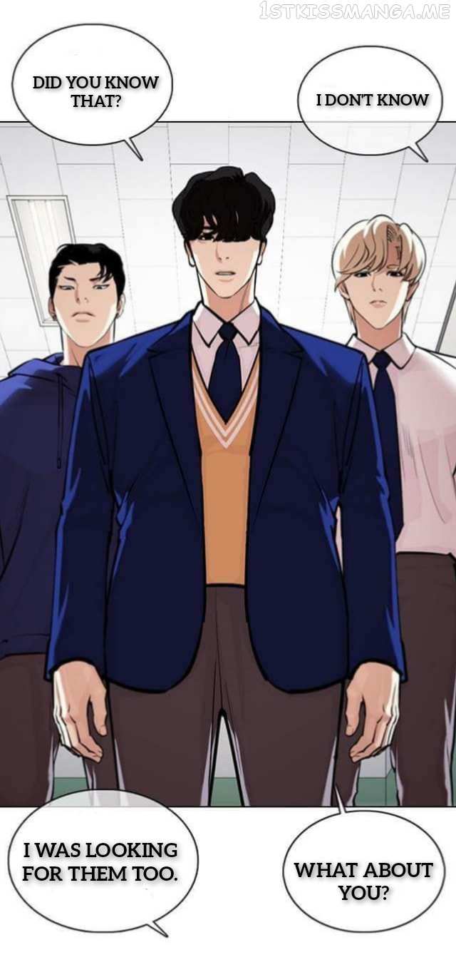 Lookism chapter 360.1 - page 19