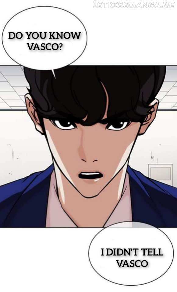 Lookism chapter 360.1 - page 23