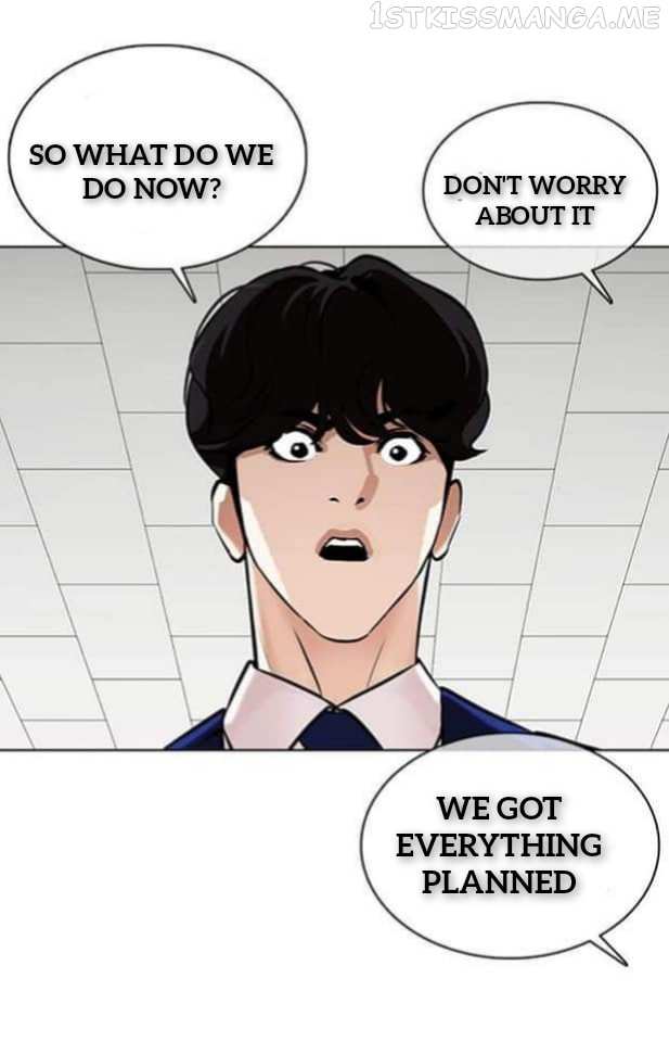 Lookism chapter 360.1 - page 31