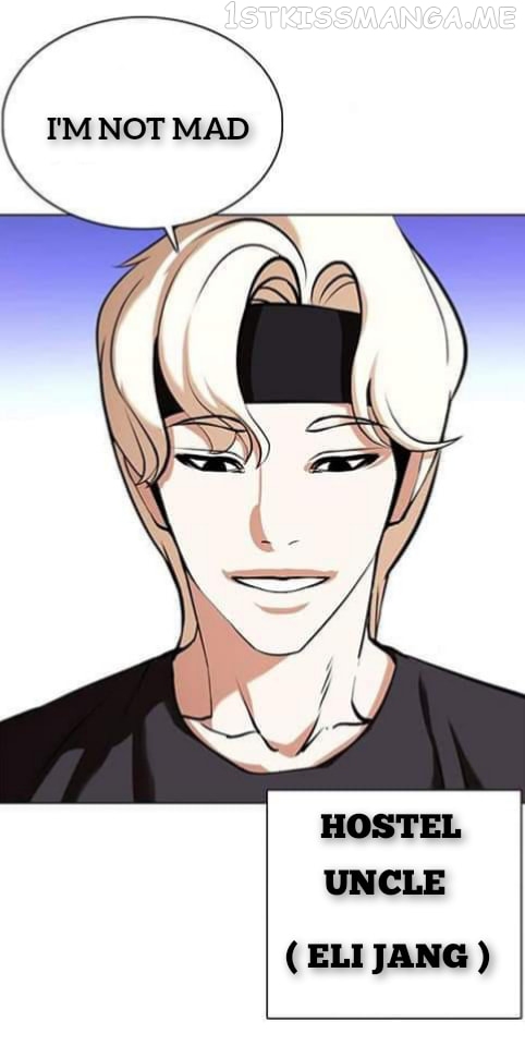 Lookism chapter 360.1 - page 35