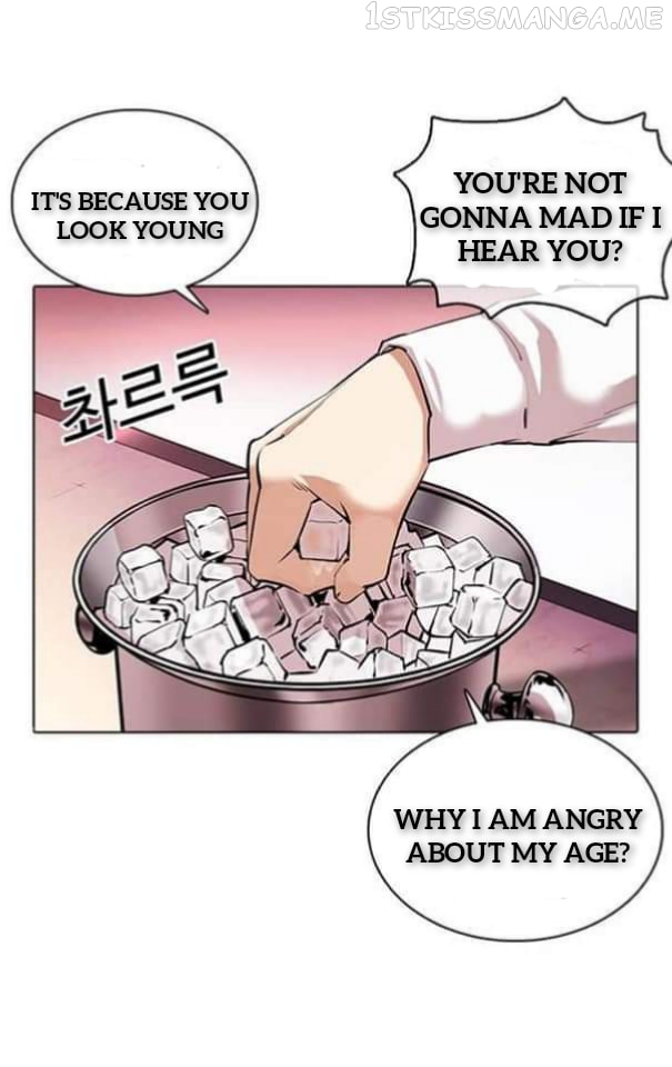 Lookism chapter 360.1 - page 55