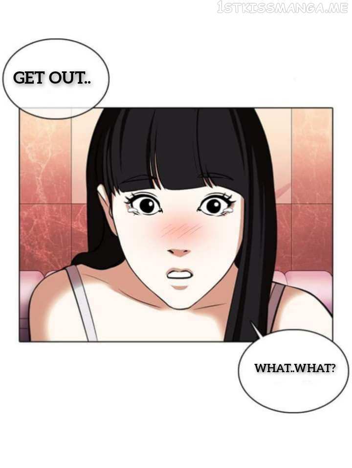 Lookism chapter 360.1 - page 59