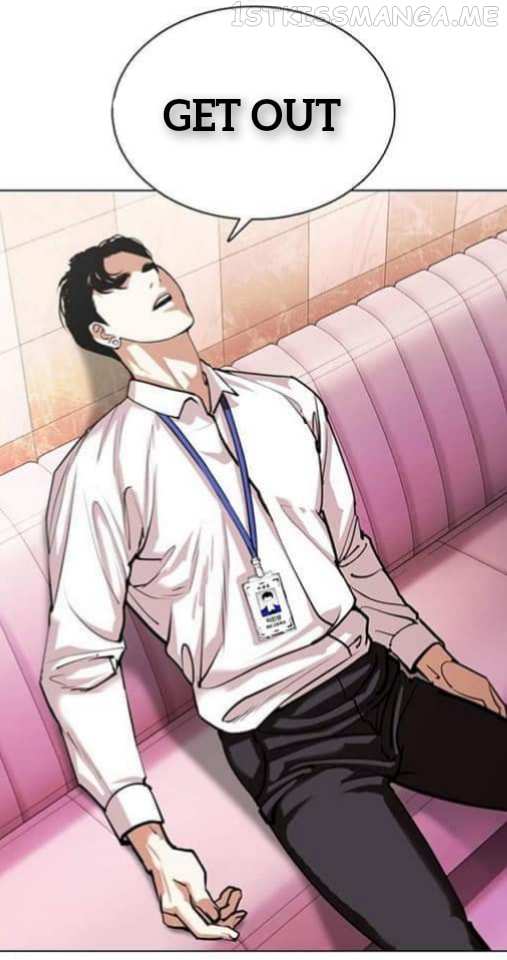 Lookism chapter 360.1 - page 60