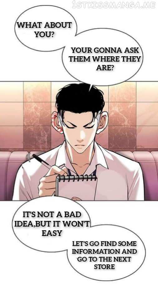 Lookism chapter 360.1 - page 62