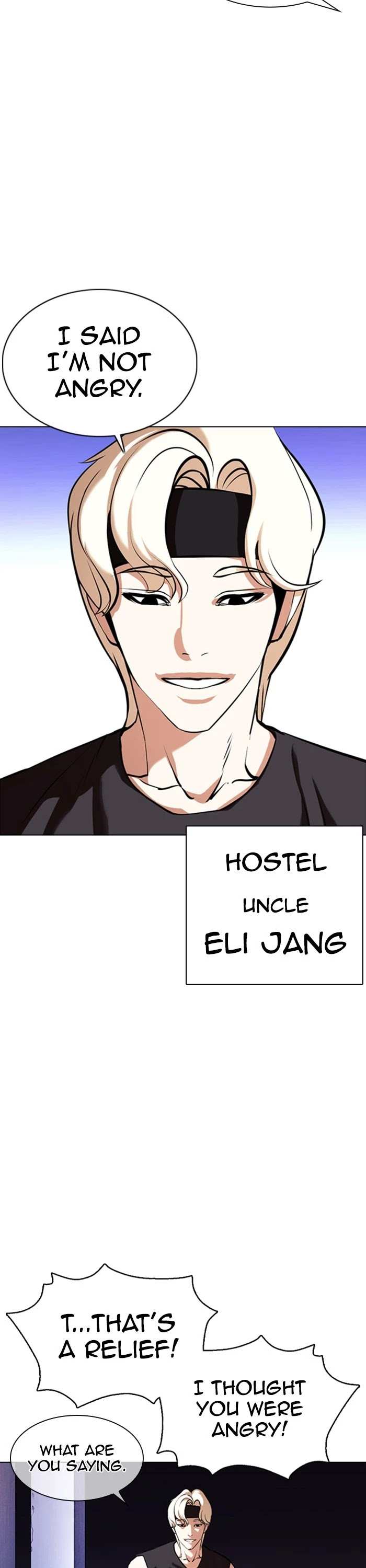 Lookism chapter 360 - page 25