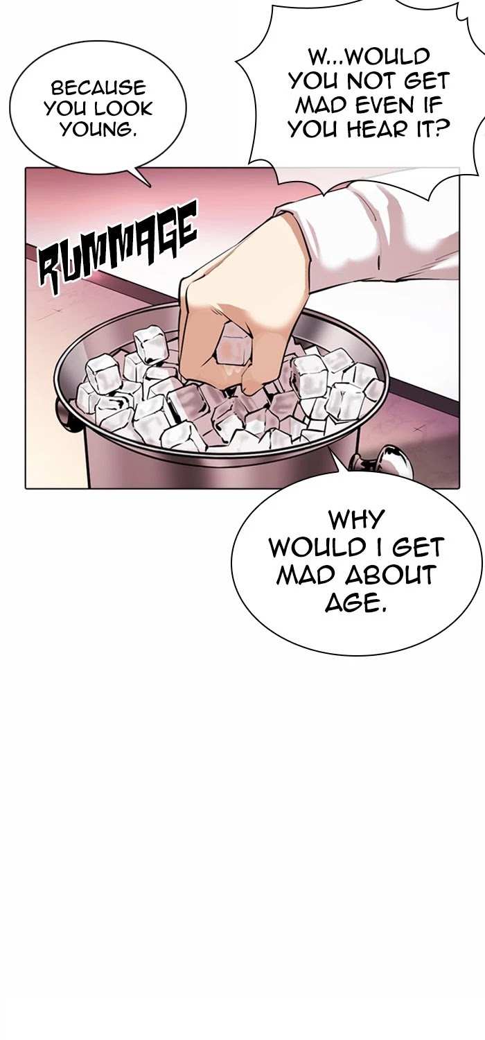 Lookism chapter 360 - page 40