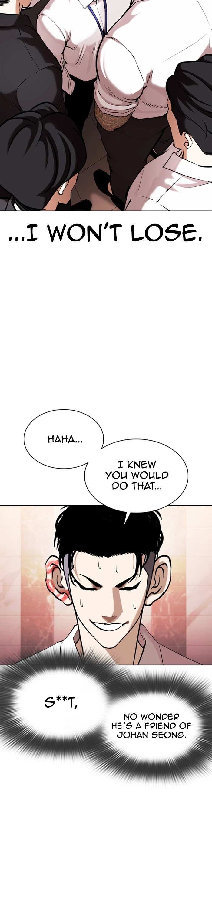 Lookism chapter 360 - page 53