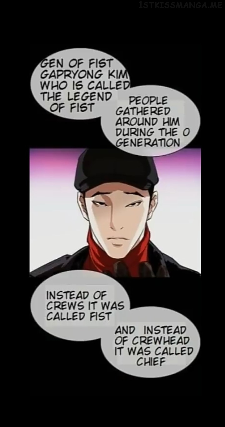 Lookism chapter 359.1 - page 14