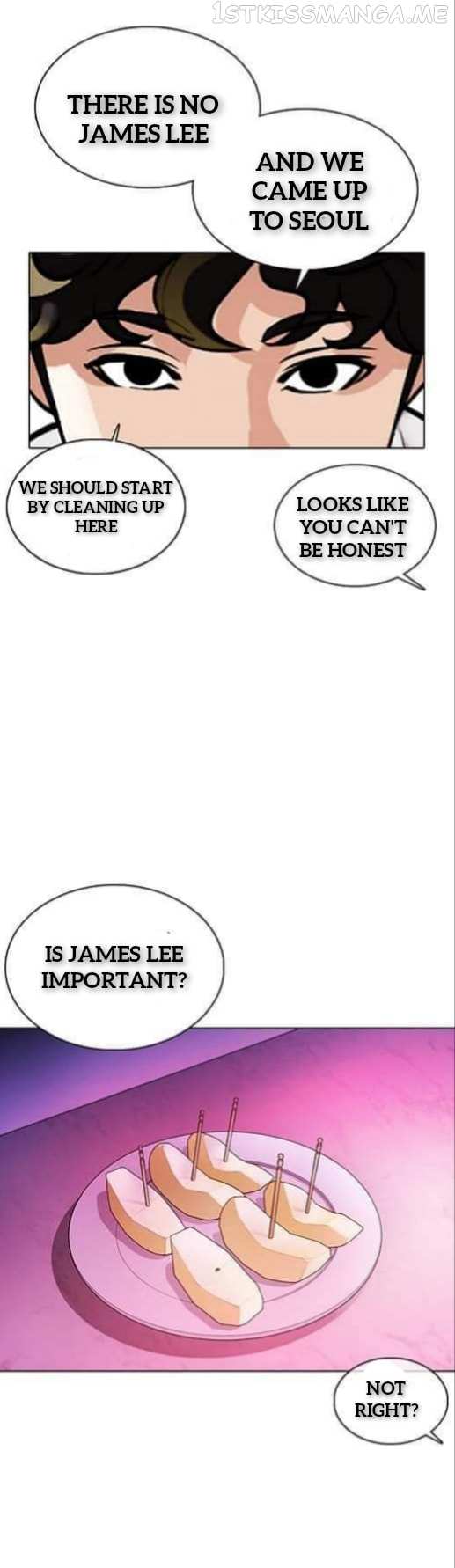 Lookism chapter 359.1 - page 42
