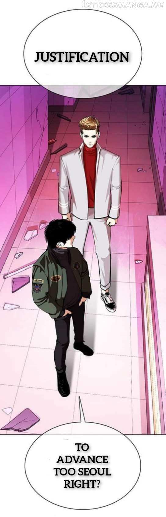 Lookism chapter 359.1 - page 44