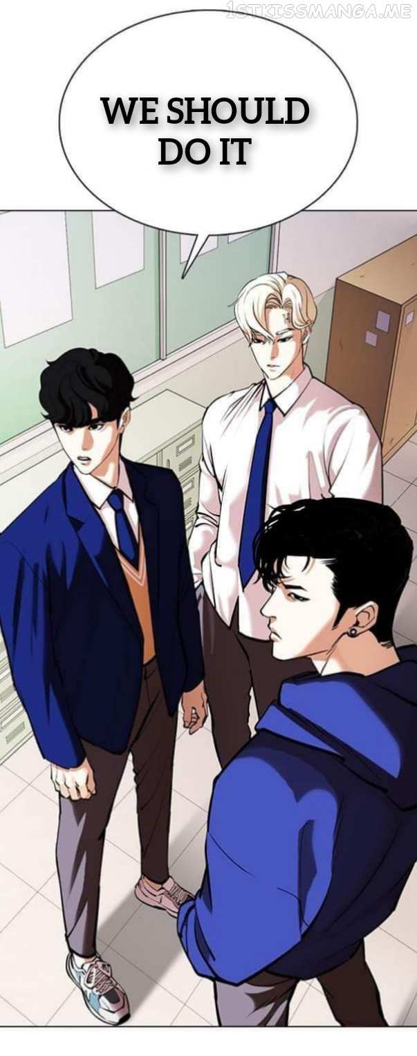 Lookism chapter 359.1 - page 67