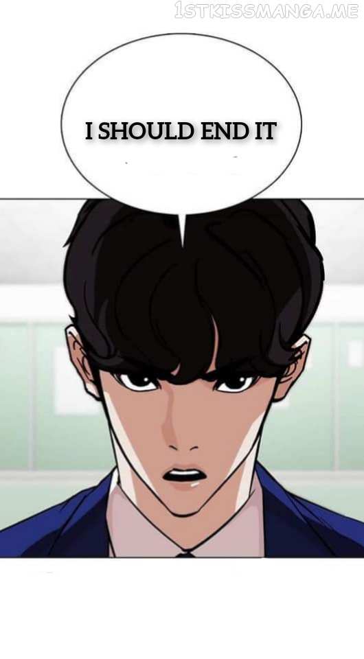 Lookism chapter 359.1 - page 70