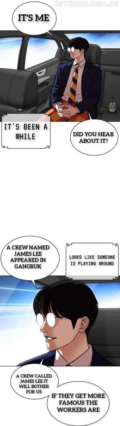 Lookism chapter 359.1 - page 72