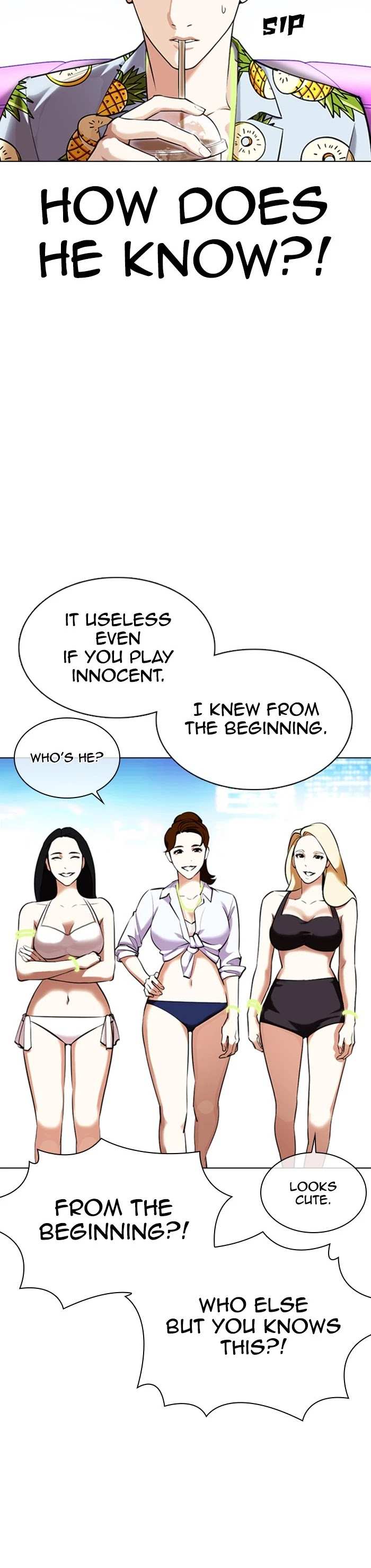 Lookism chapter 359 - page 3