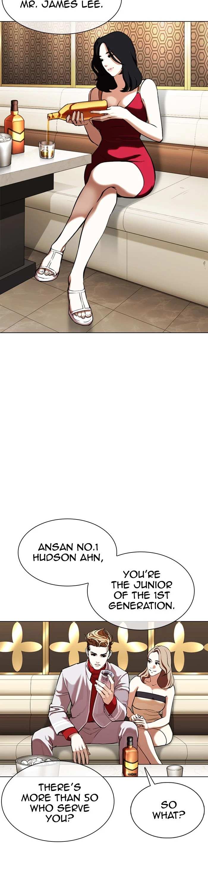 Lookism chapter 357 - page 15