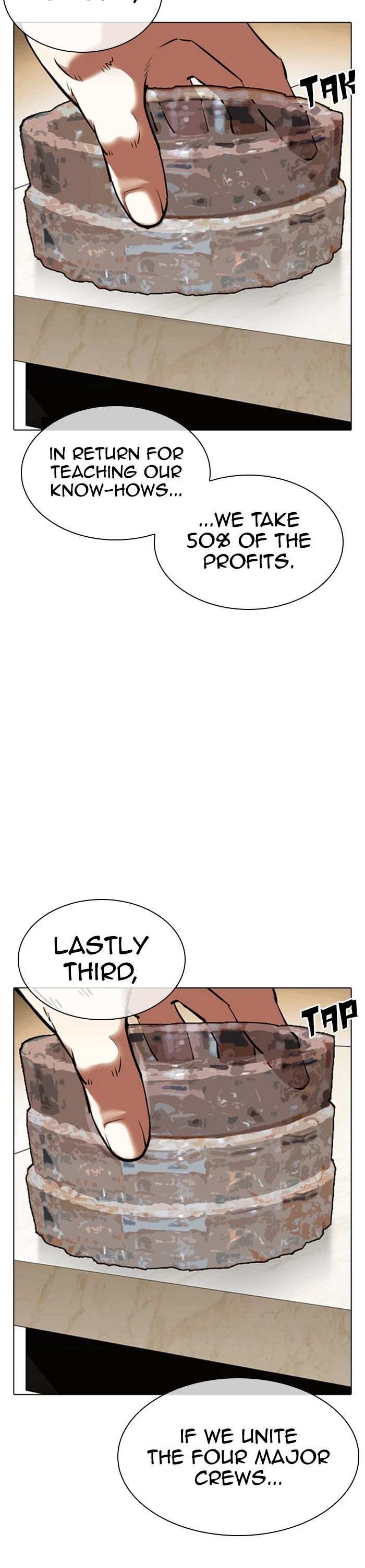 Lookism chapter 357 - page 26