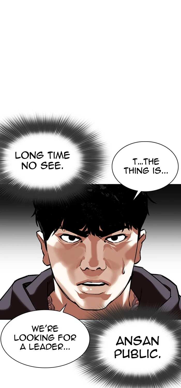 Lookism chapter 357 - page 9