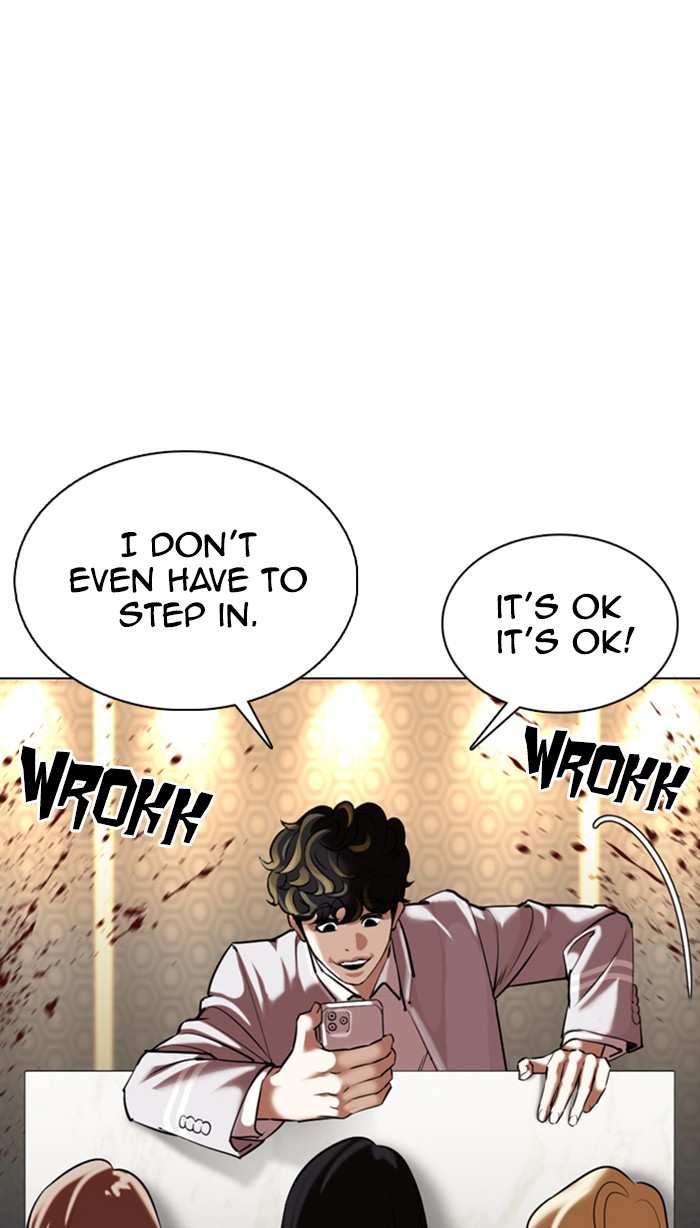 Lookism chapter 356 - page 108