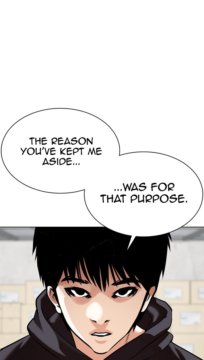 Lookism chapter 356 - page 22