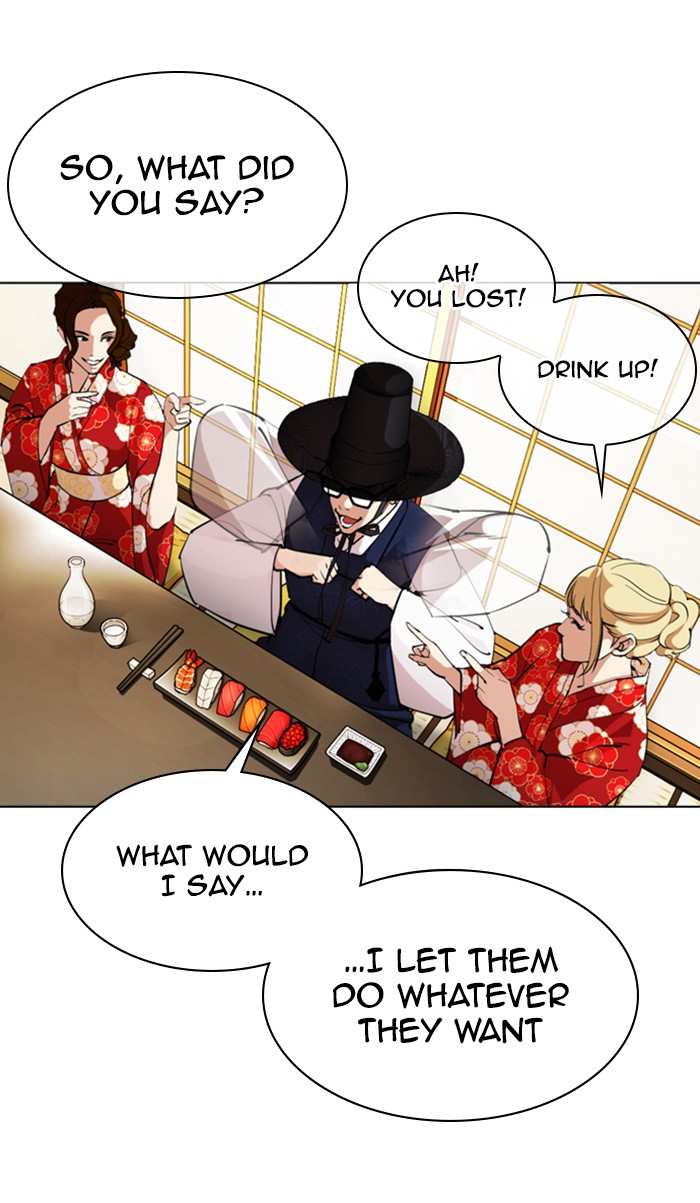 Lookism chapter 356 - page 59