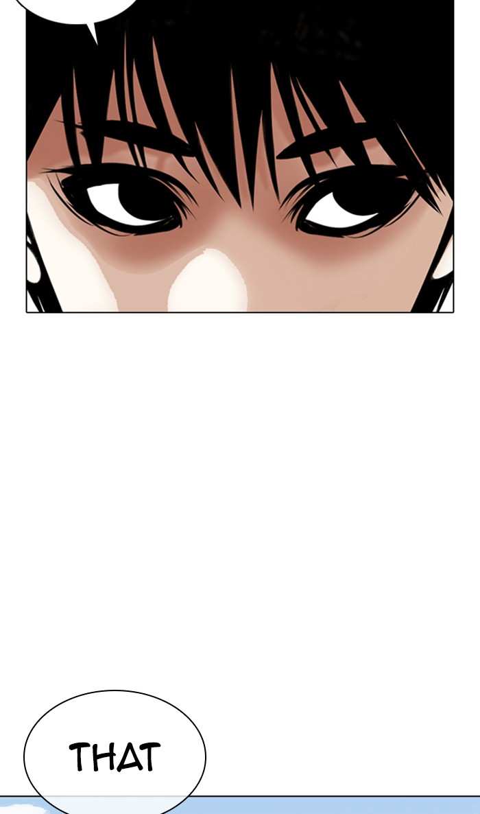 Lookism chapter 356 - page 6