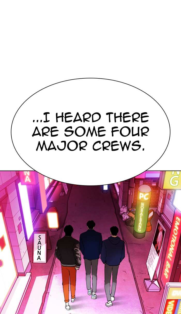 Lookism chapter 356 - page 67