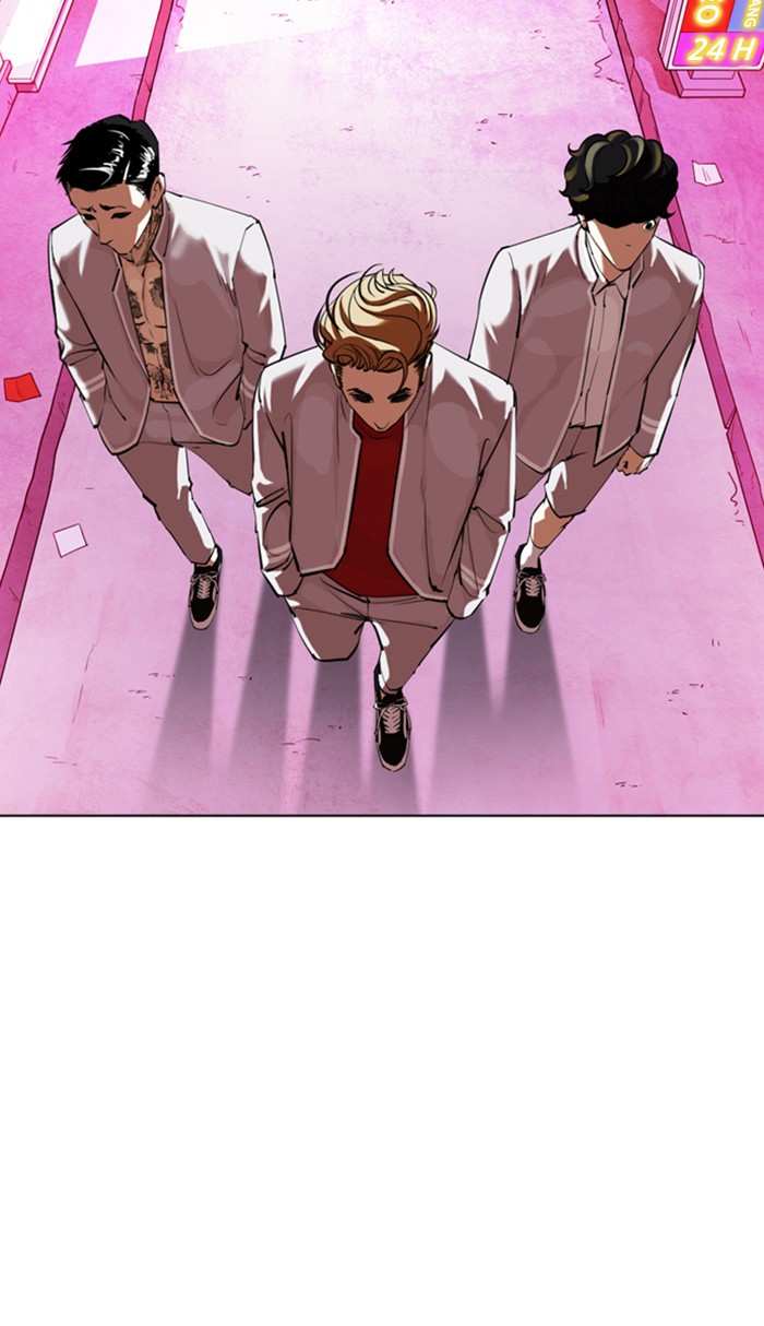 Lookism chapter 356 - page 68