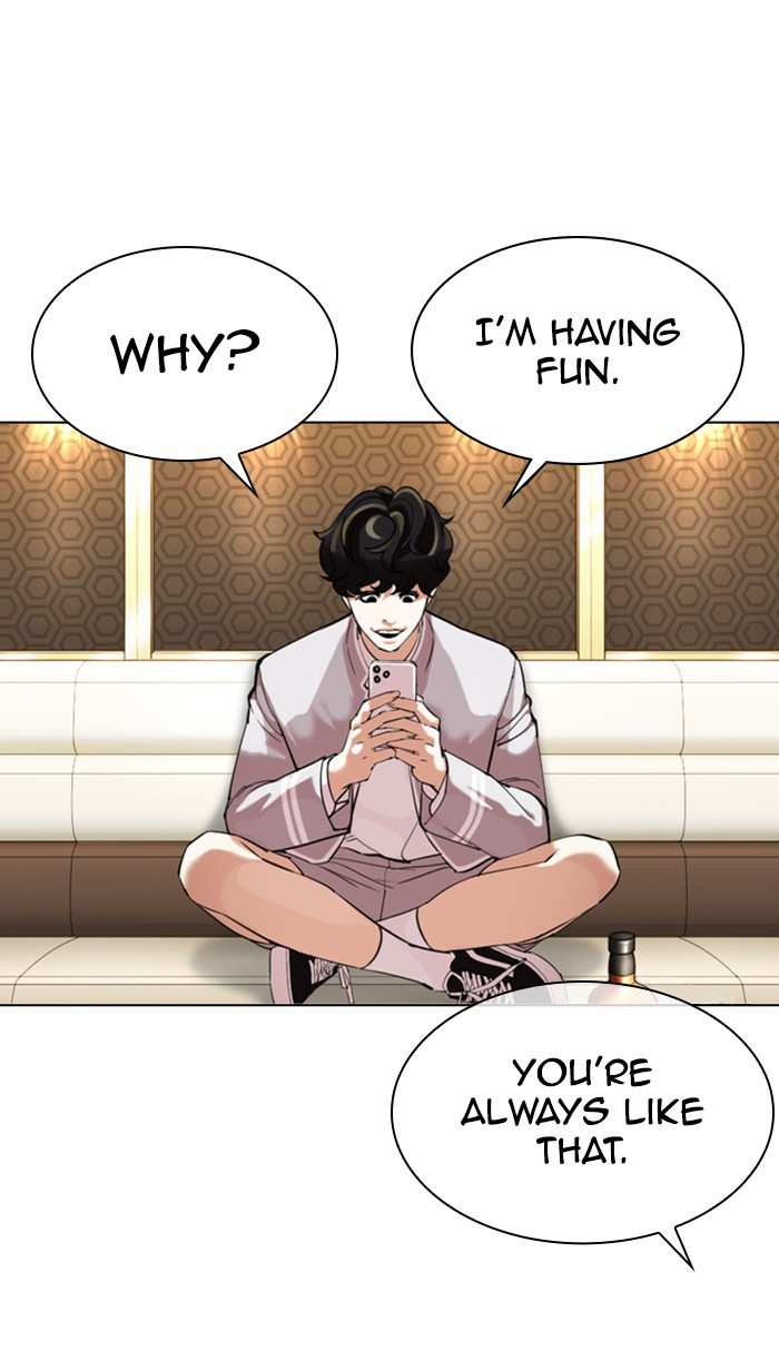 Lookism chapter 356 - page 76