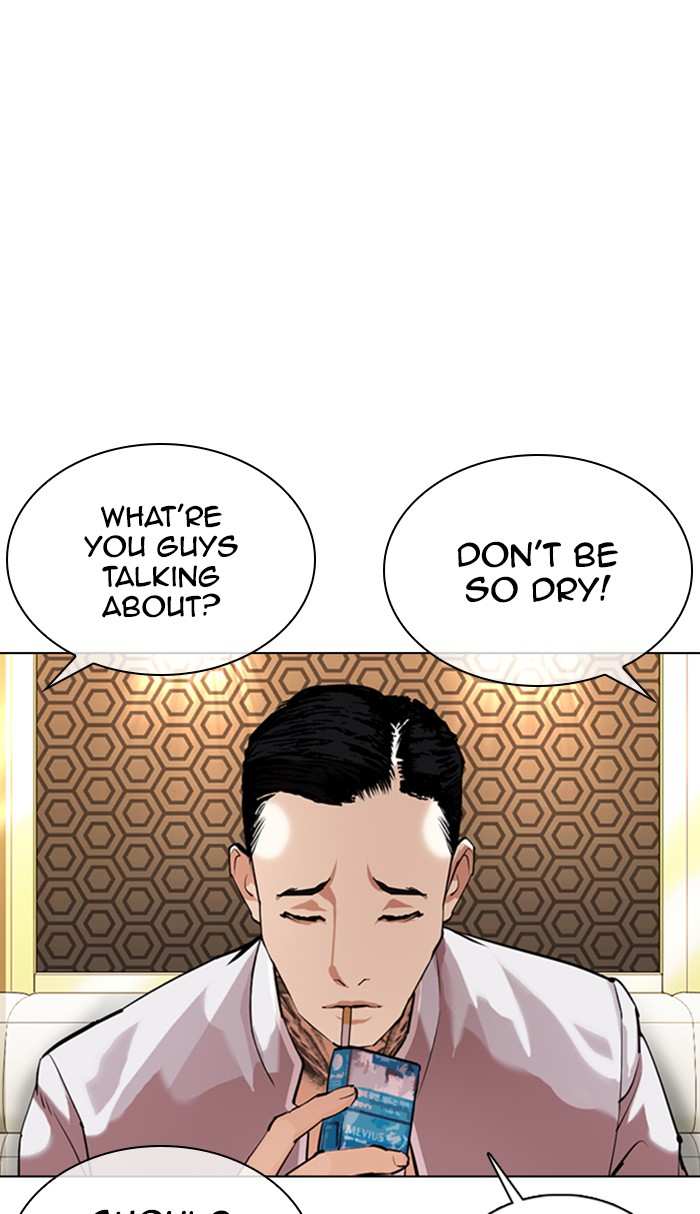 Lookism chapter 356 - page 77