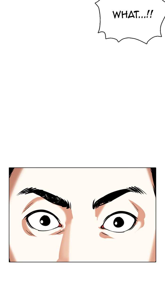 Lookism chapter 356 - page 82