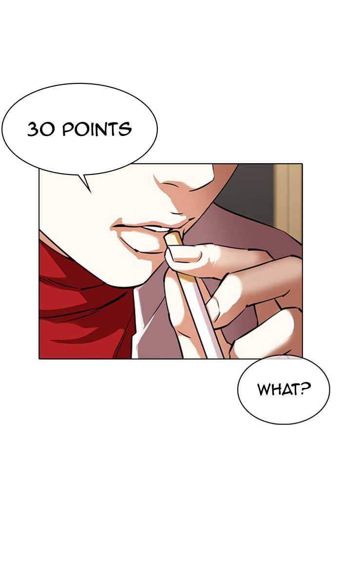 Lookism chapter 356 - page 89