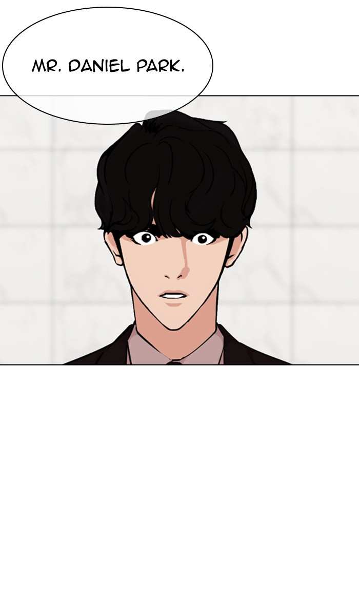 Lookism chapter 355 - page 102
