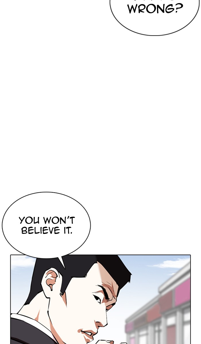 Lookism chapter 355 - page 107