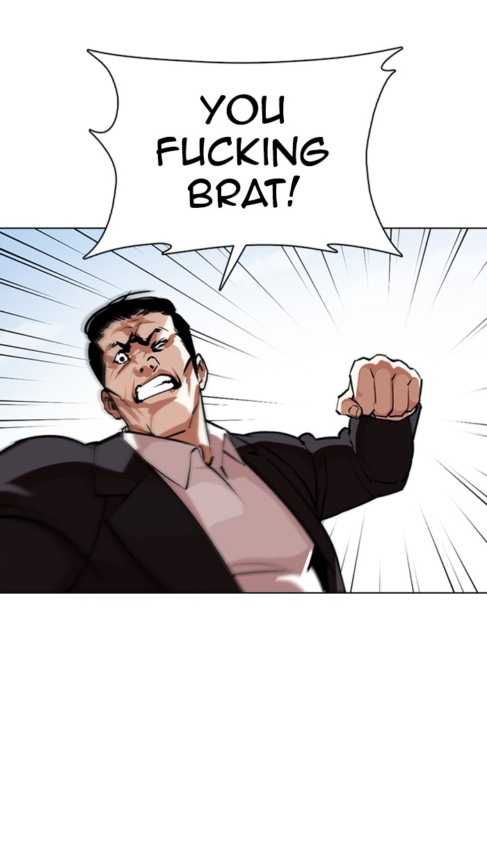 Lookism chapter 355 - page 115